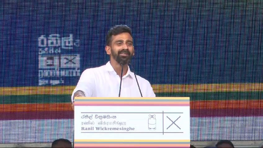 இயலும் ஸ்ரீ லங்கா” வெற்றிப் பேரணி – ரிகில்லகஸ்கட Puluwan Sri Lanka” Victory Rally -Rikillagaskada පුළුවන් ශ්‍රී ලංකා”