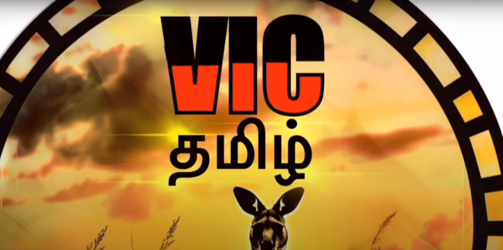 J.V.P முதல் N.P.P வரை பாகம் 06