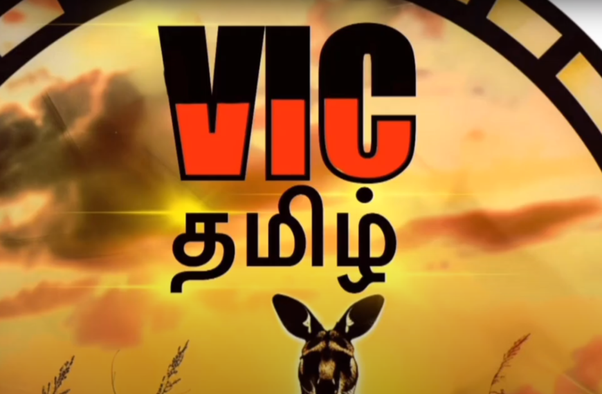 J.V.P முதல் N.P.P வரை பாகம் 06