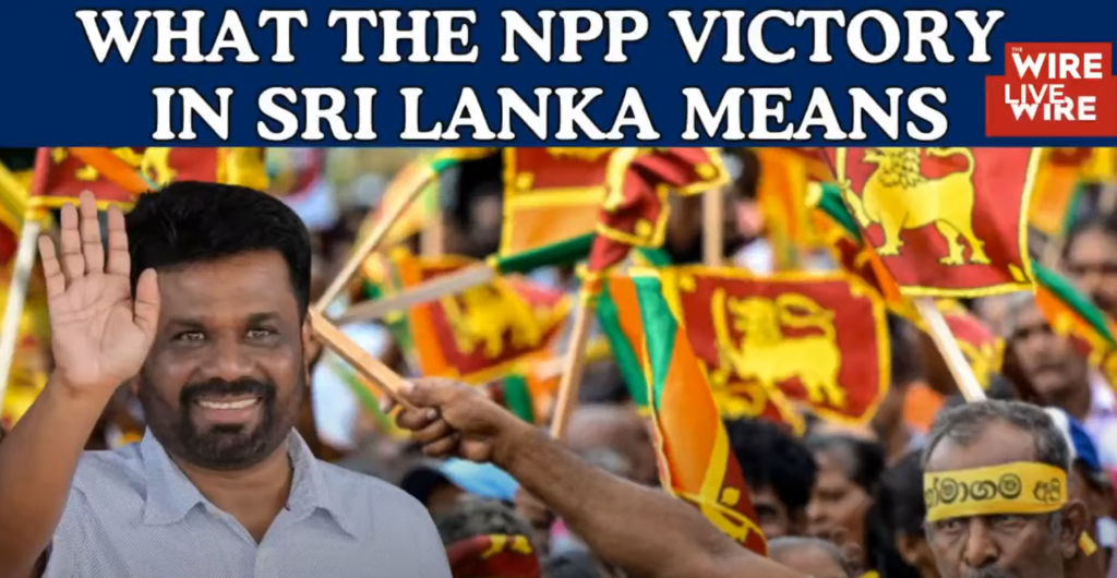 What the Sri Lankan Election Results Mean