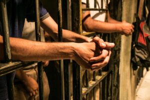 No Special treatment for VIP prisoners in Future!