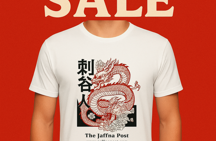 THE JAFFNA POST T-SHIRTS