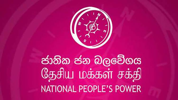 NPP on a whirlwind campaign for Local Government polls