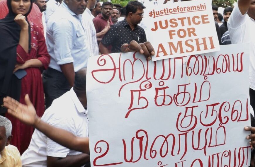 Death of school girl Amshika: Discipline at Schools in SriLanka at a perilous state!