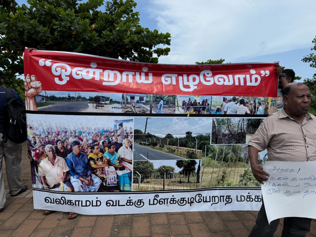 Cries of ‘Release our Lands’ at Demonstration Outside Presidential Secretariat