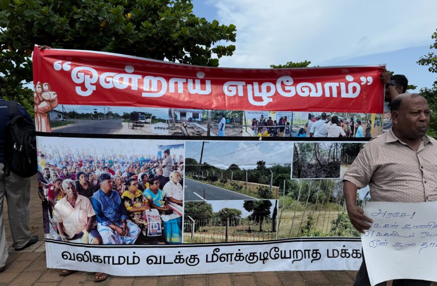 Cries of ‘Release our Lands’ at Demonstration Outside Presidential Secretariat