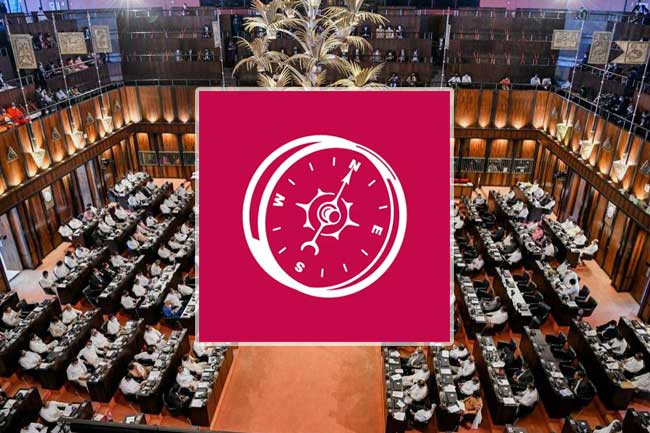 From Opposition Stand to Government Policy: The NPP’s Reversal on PC Delimitation