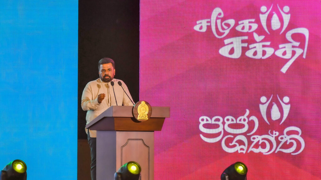 Ending Presidential Privilege: Why NPP’s Reform Matters for Sri Lanka’s Future