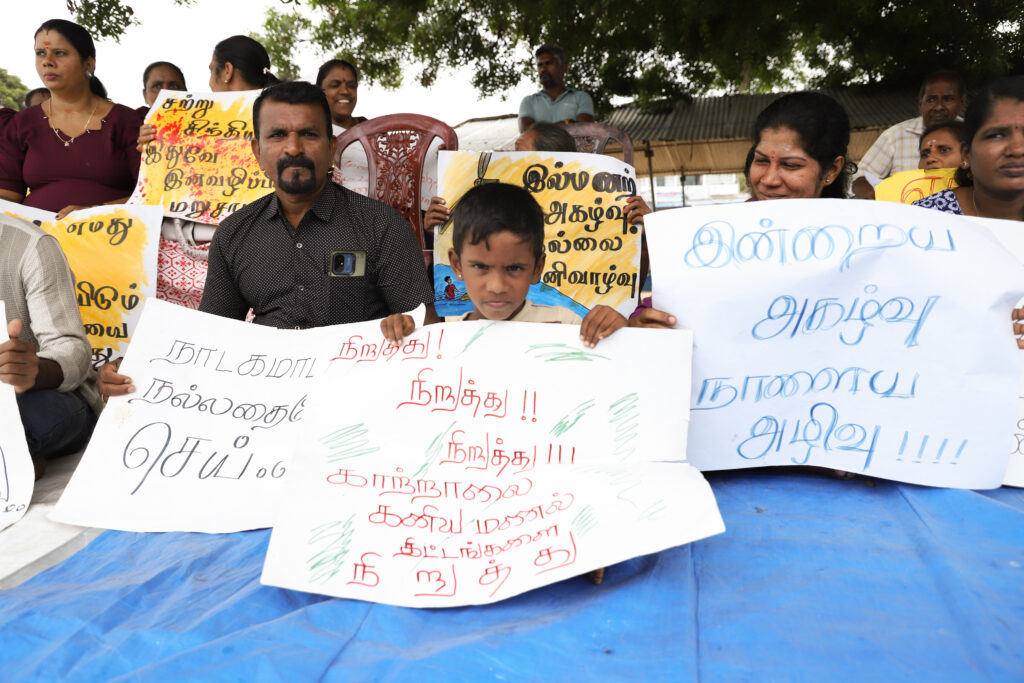 Development Activities Should Not Infringe on Mannar Islanders’ Human Rights