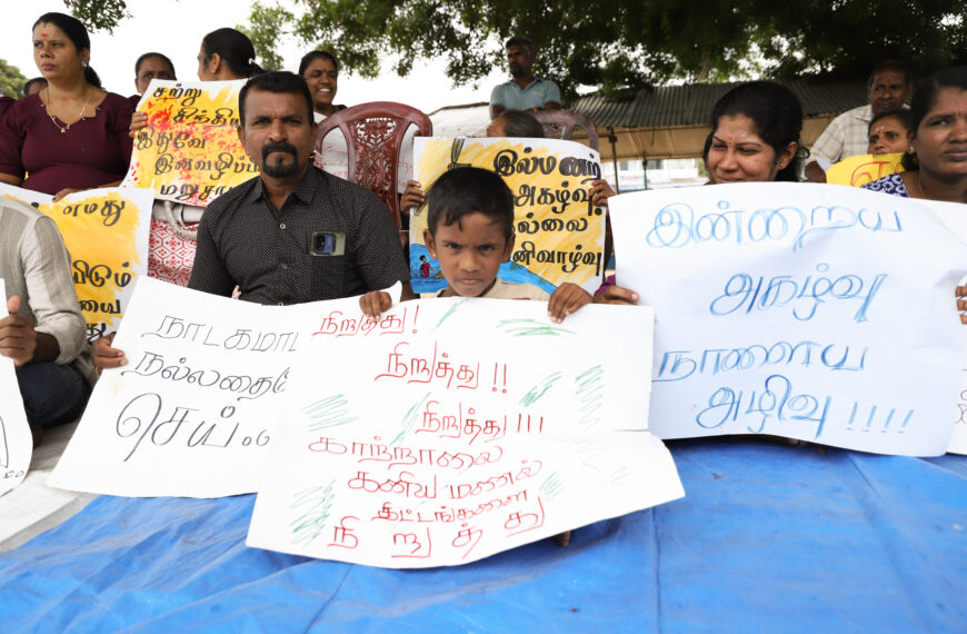 Development Activities Should Not Infringe on Mannar Islanders’ Human Rights