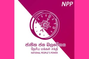 One Year of NPP Governance: Silence on Tamil Aspirations and Uncertainty Over Provincial Council Elections