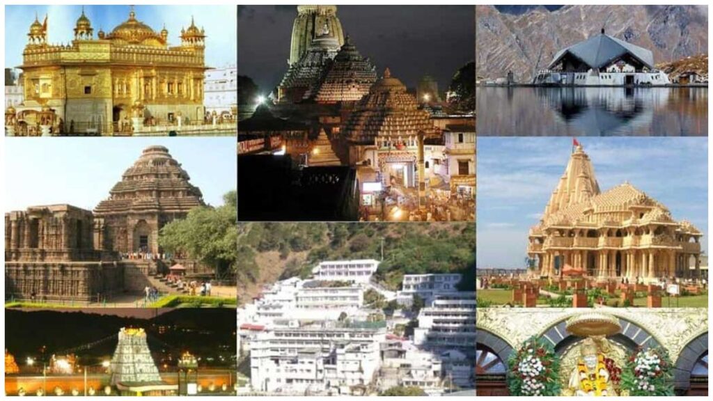 The Religion of Tourism