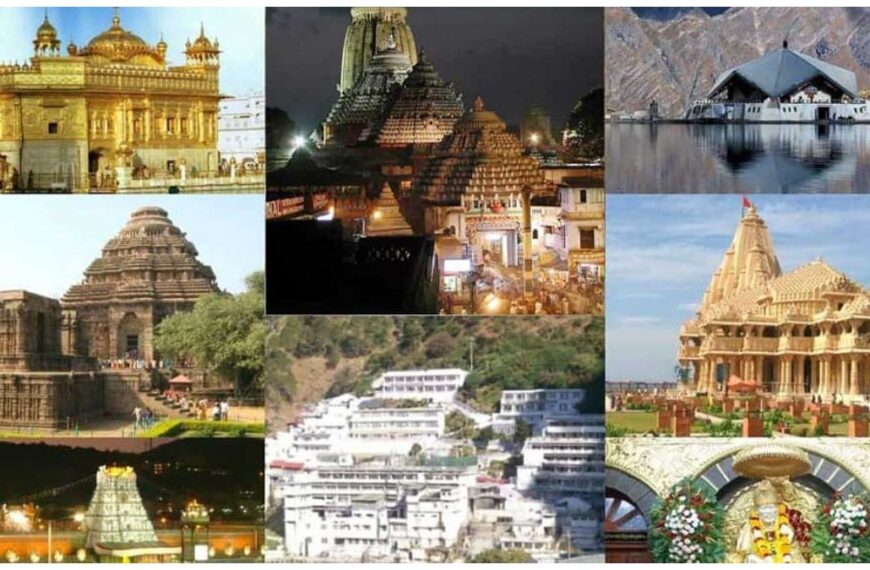 The Religion of Tourism