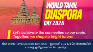 Celebration of World Tamil Diaspora Day in Chennai, India