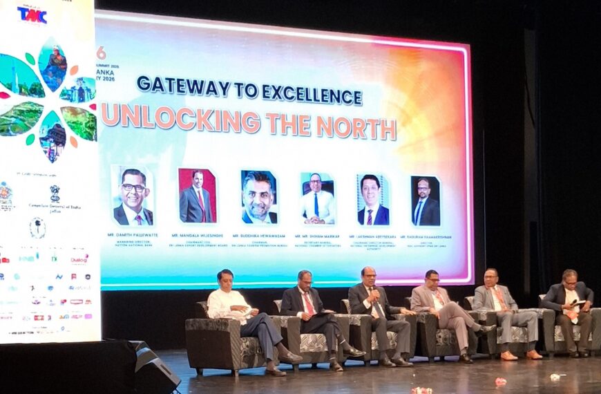 Northern Investment Summit Signals a New Chapter for Jaffna