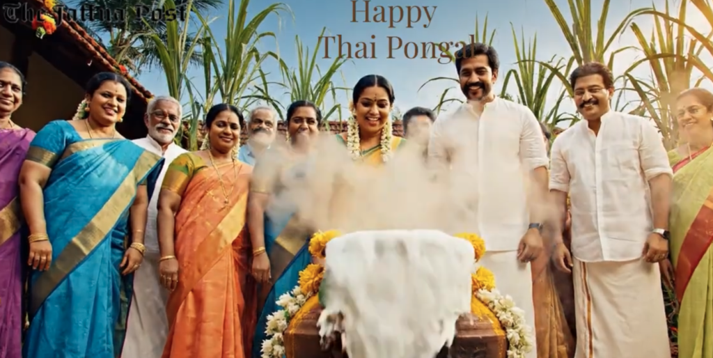 Happy Thai Pongal