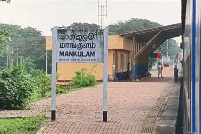 Mankulam: A Strategic Hub for Territory, Domain, and Identity