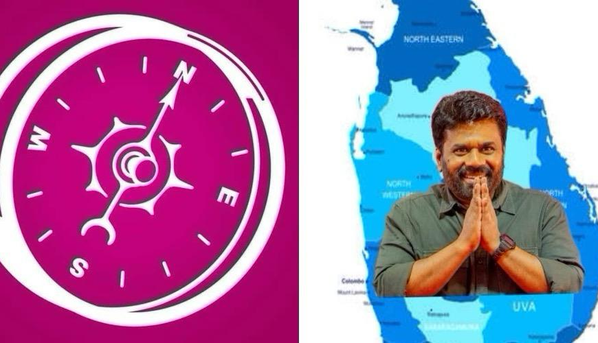 Provincial Councils at the Crossroads – Postponement, Political Timing and the Future of Tamil Representation