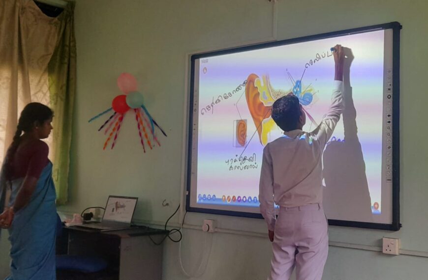 Smart Board Digital Education: Transforming Sri Lanka’s Future