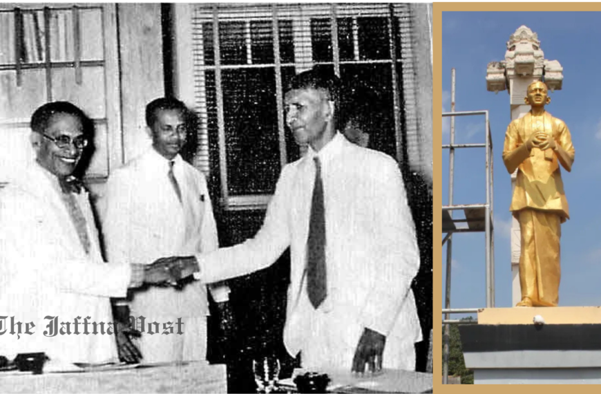 Prof G. L. Peiris and the ‘Thanthai Chelva’ Memorial Lecture in Jaffna