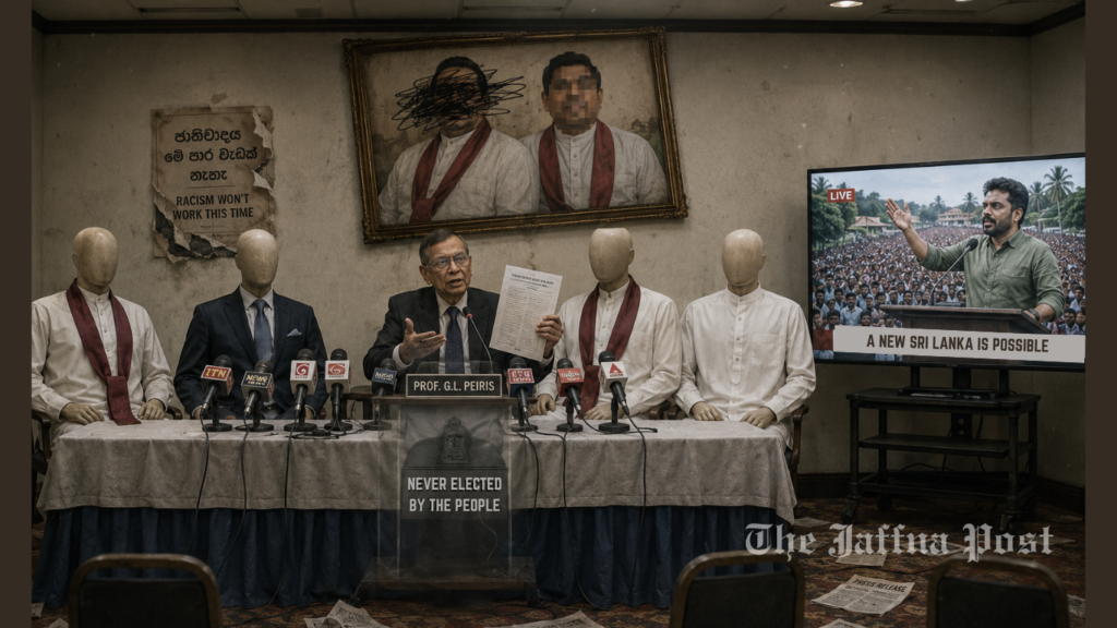 Leadership Poverty of the Sri Lankan Opposition 