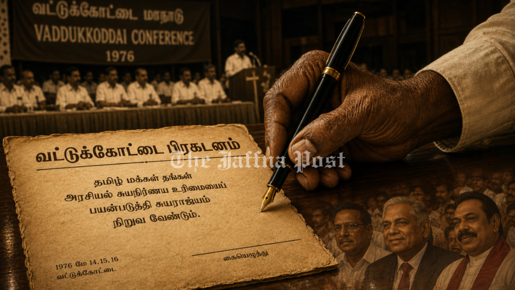 What is the Current Status of the Vaddukoddai Resolution?