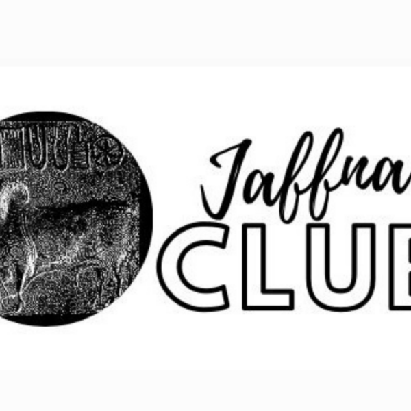 The Jaffna Club’s September ZOOM Session — Now Available