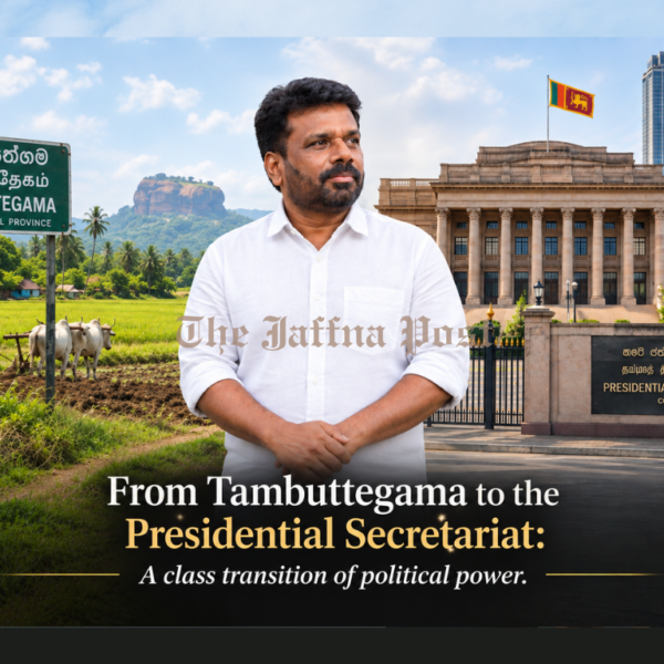 Reflections on Two Years of President Anura&hellip;